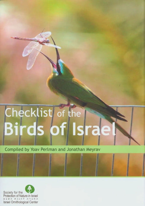 Checklist of the Birds of Israel - Perlman, Y. 2009